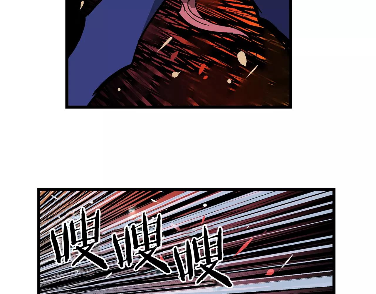 第29话 瓦解82