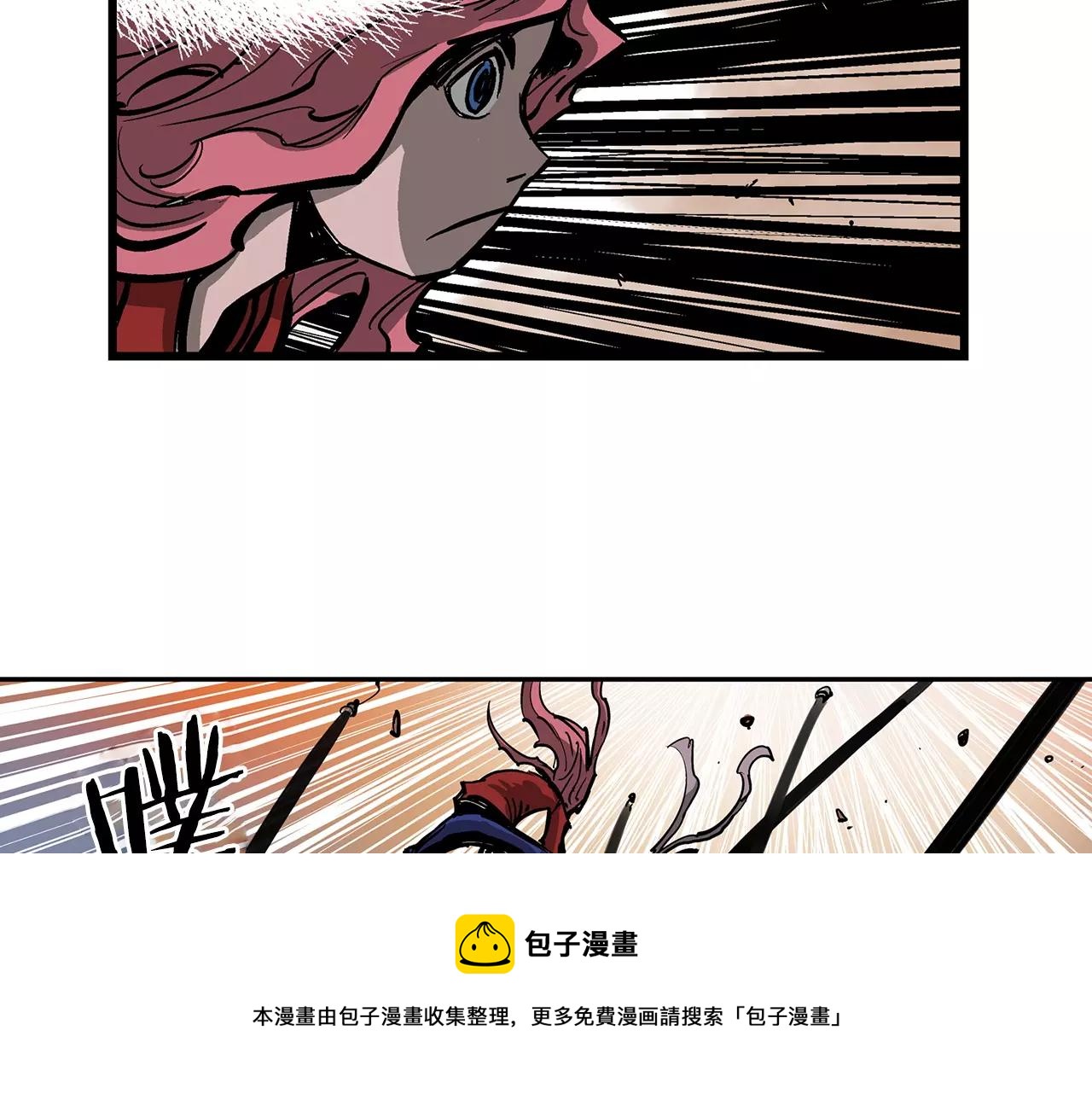第29话 瓦解84