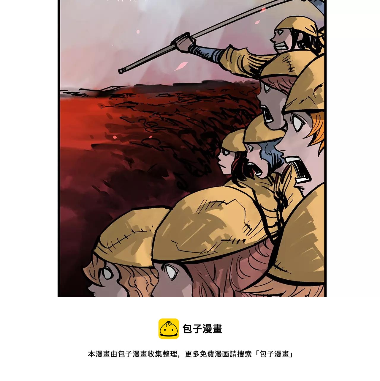 第29话 瓦解92