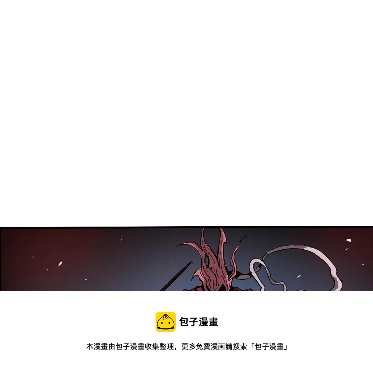 第29话 瓦解96