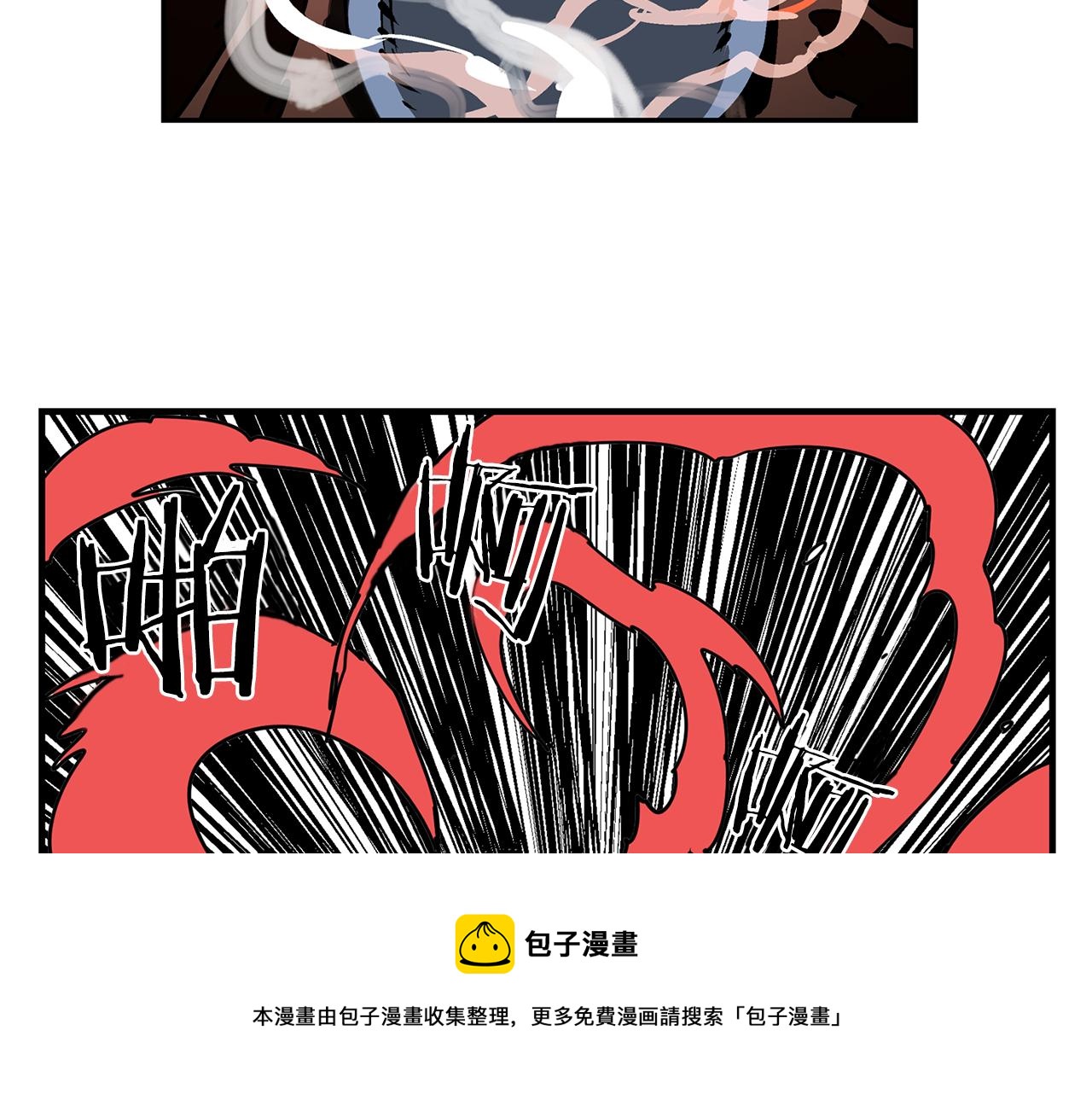 第31话 召唤术124