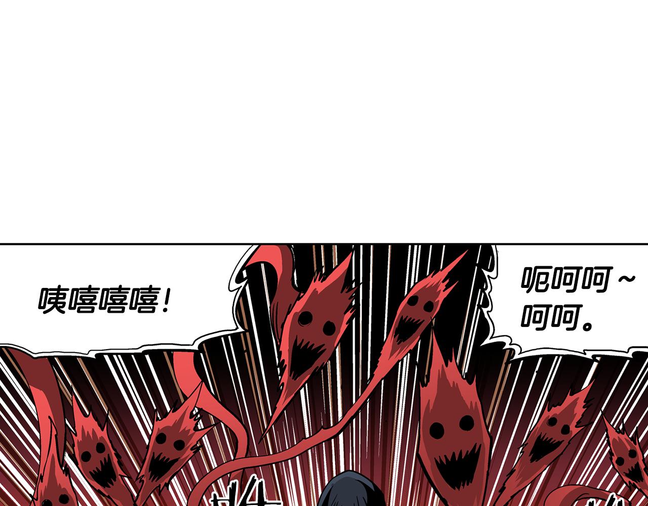 第31话 召唤术126