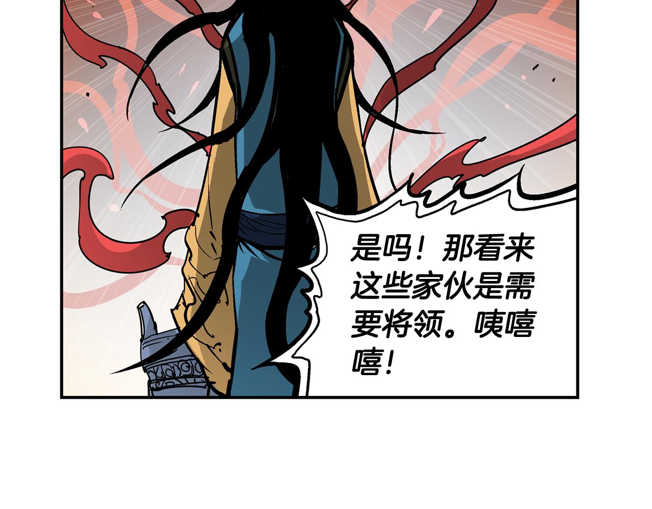 第31话 召唤术130