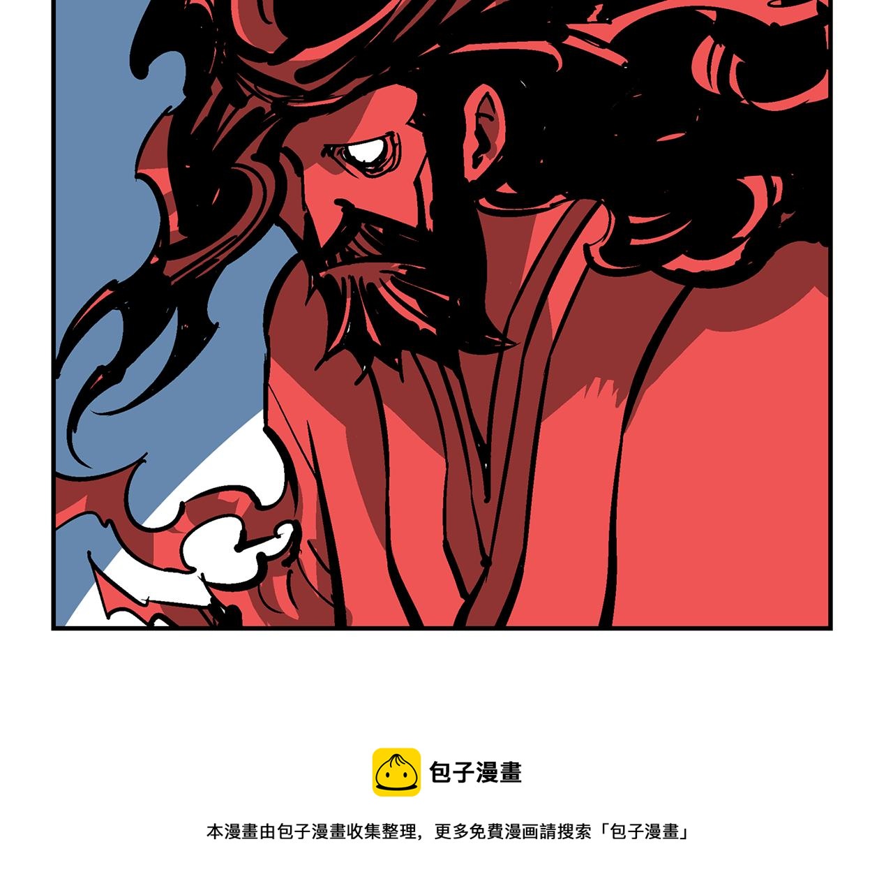 第31话 召唤术152