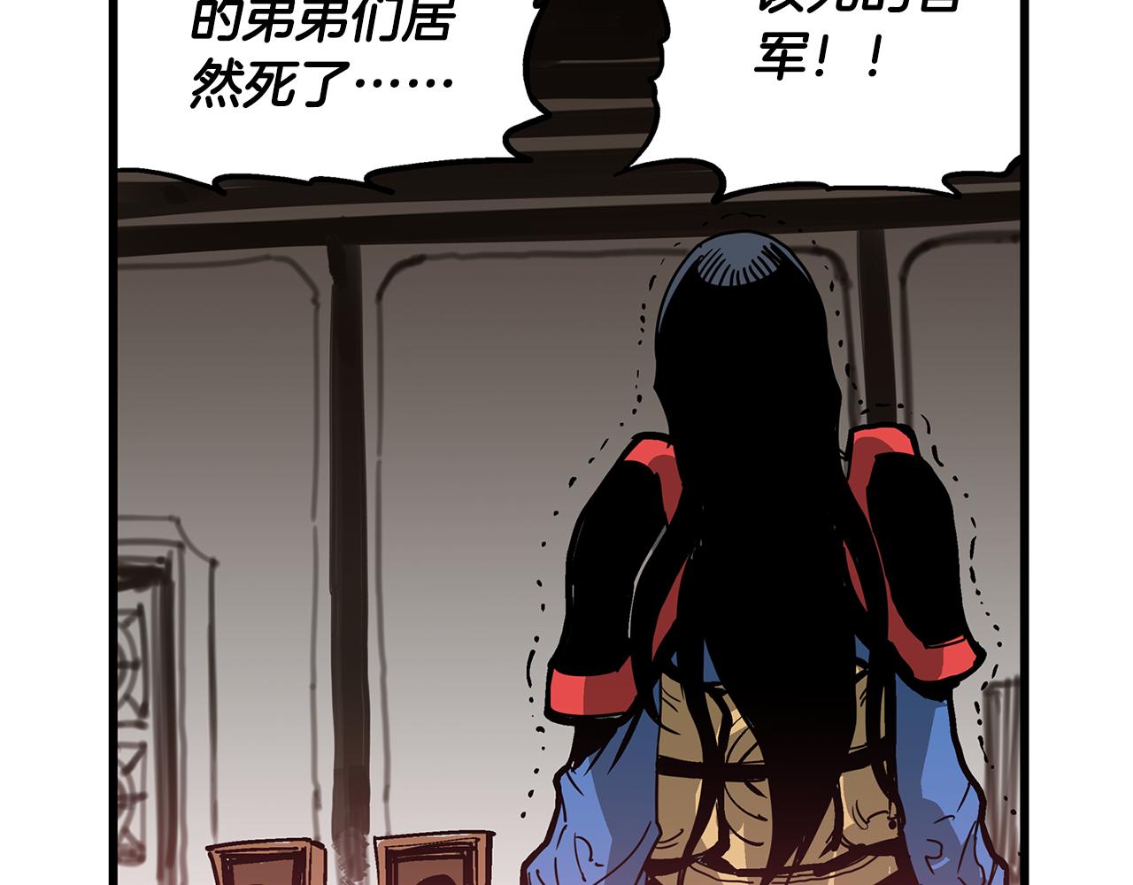 第31话 召唤术26