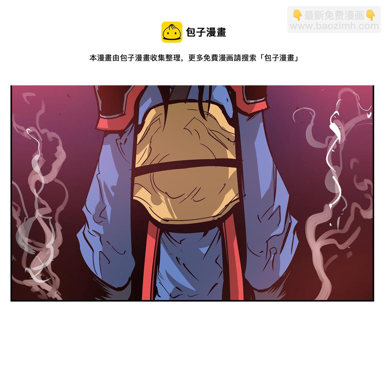 第31话 召唤术36
