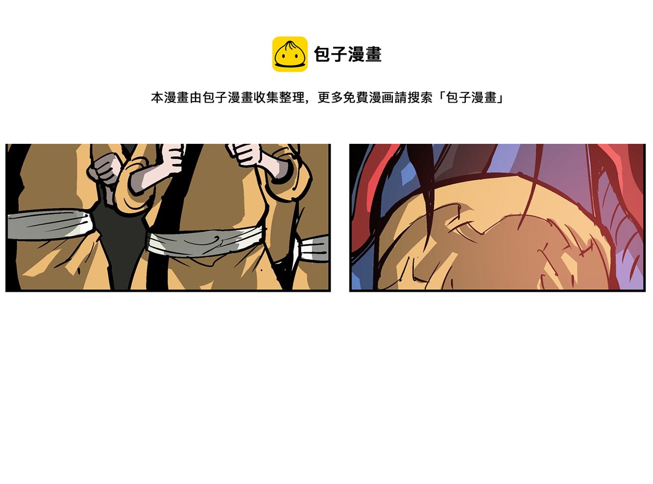 第31话 召唤术60