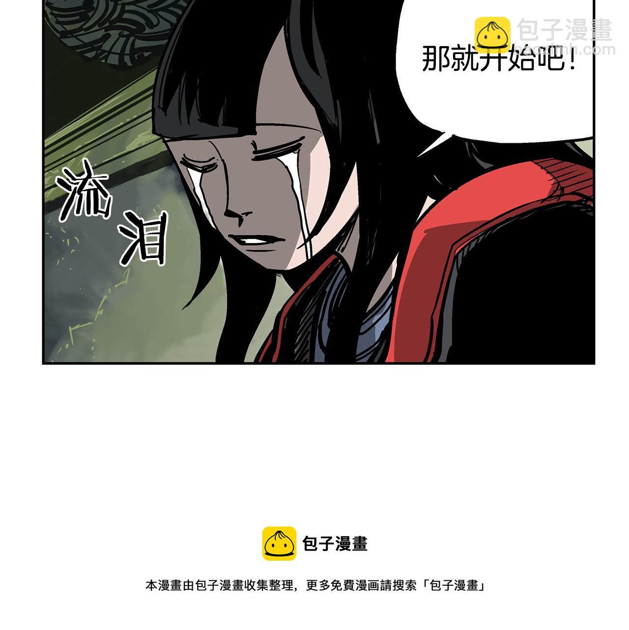 第31话 召唤术68