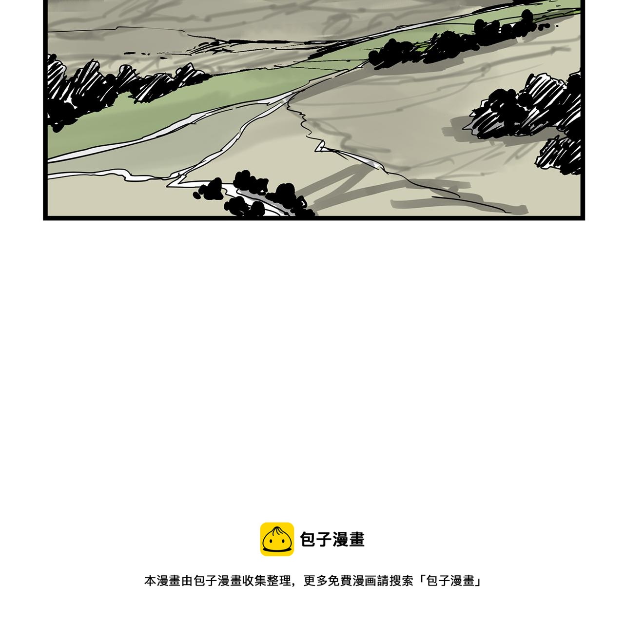 第31话 召唤术8