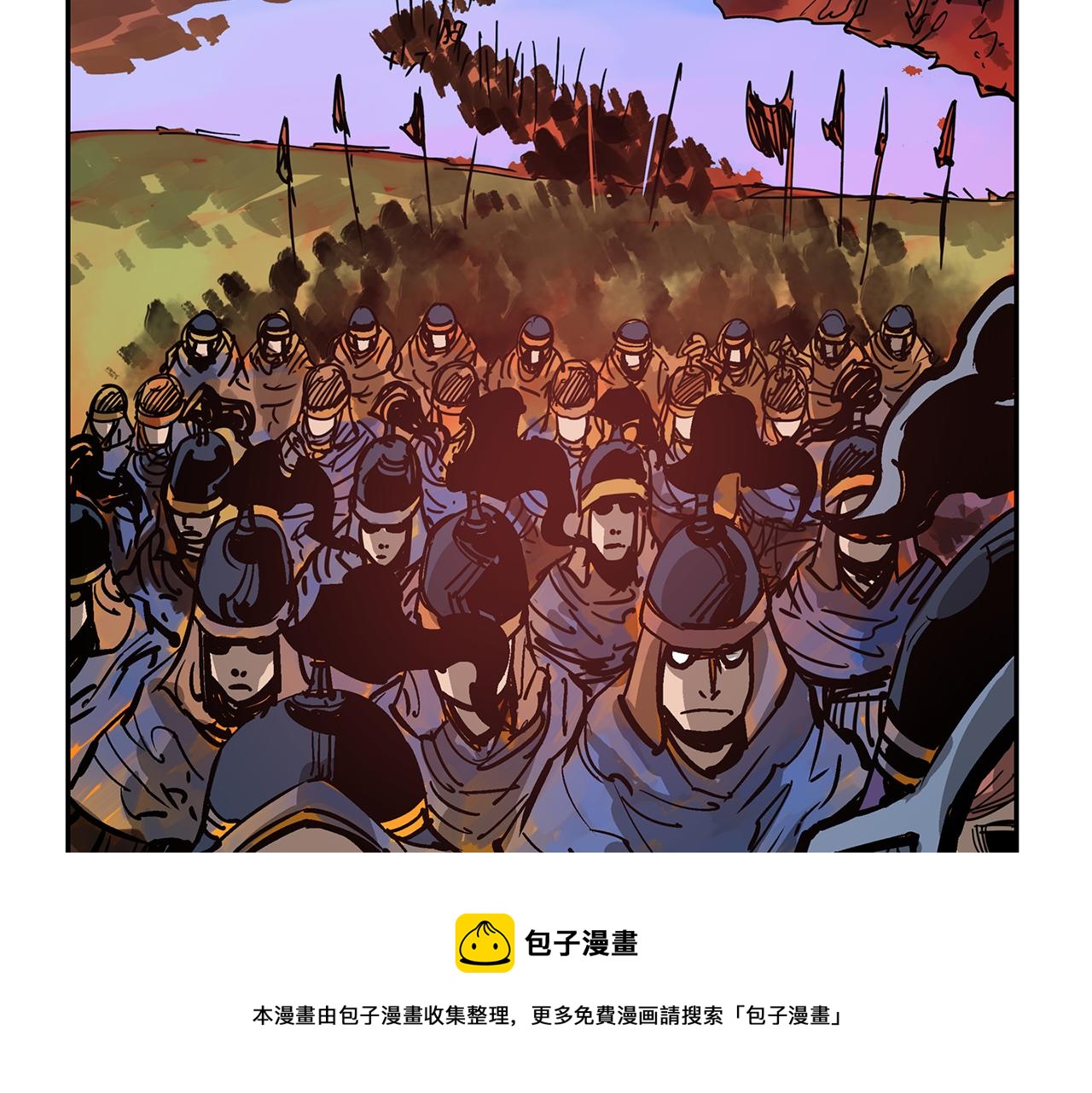 第31话 召唤术84