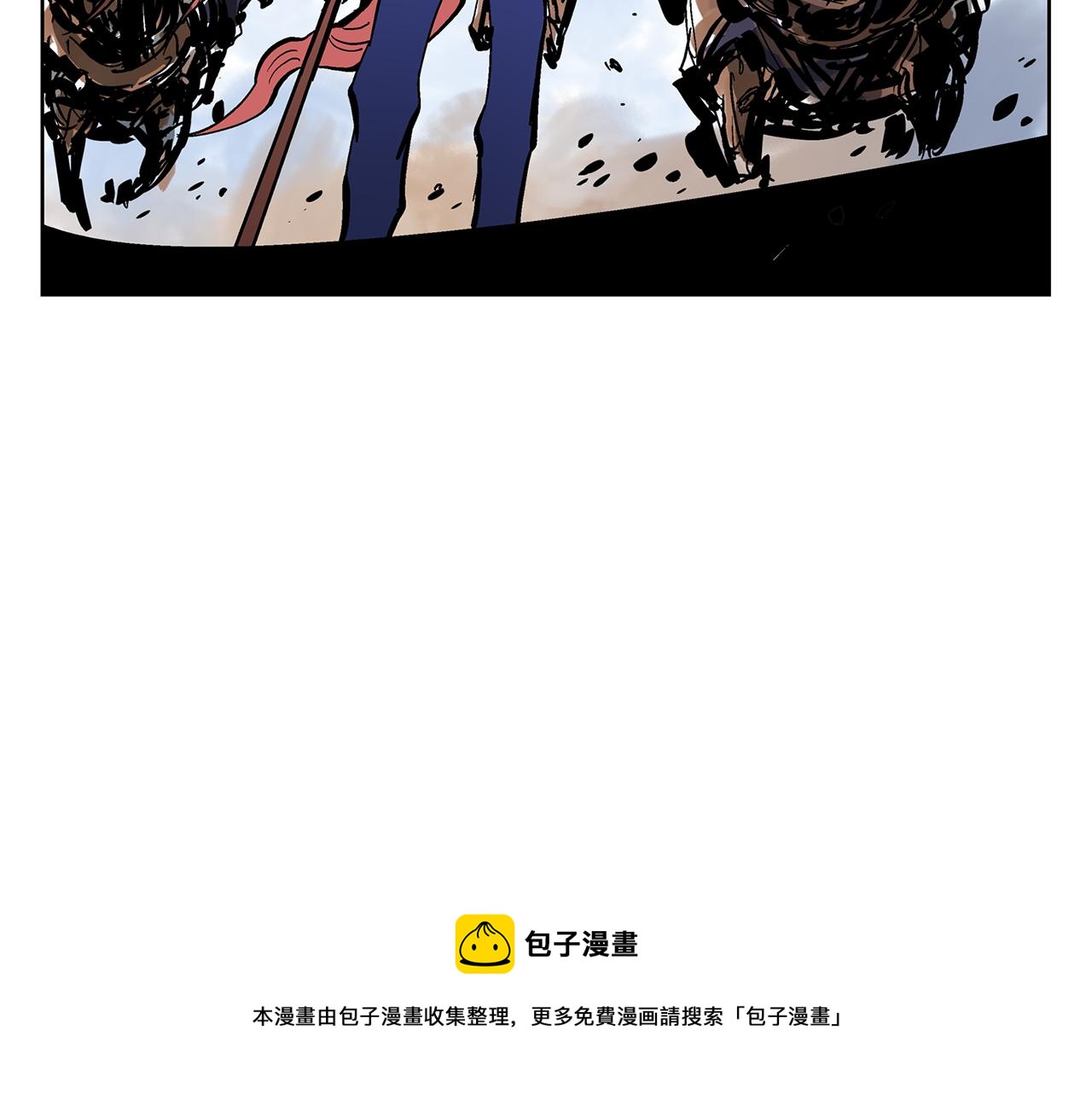 第32话 危险气息108