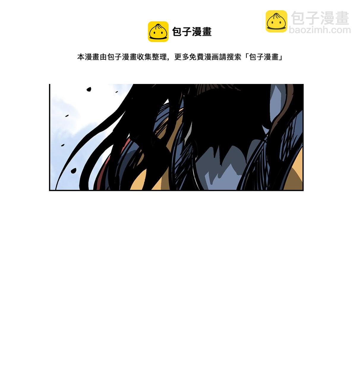 第32话 危险气息124