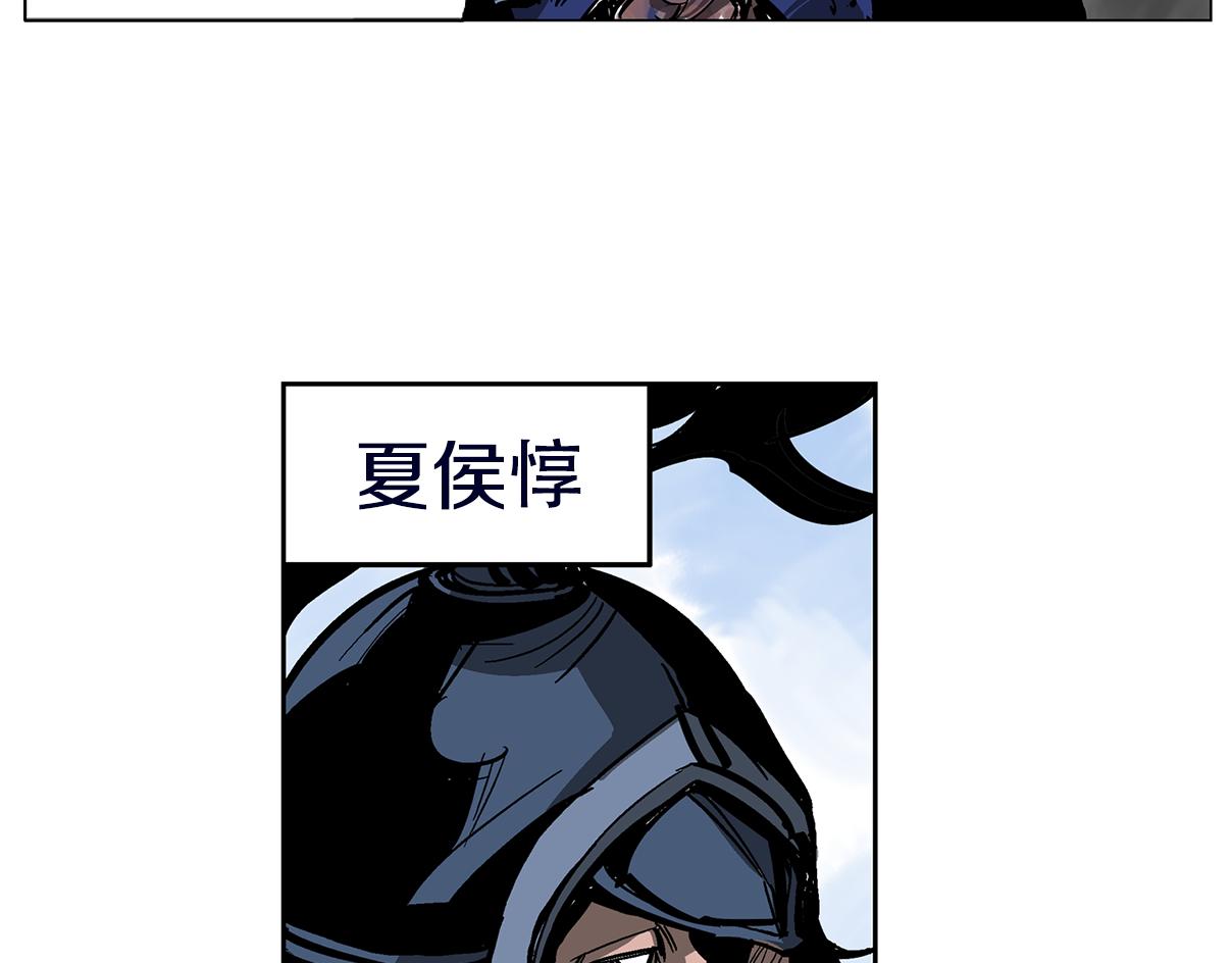 第32话 危险气息133