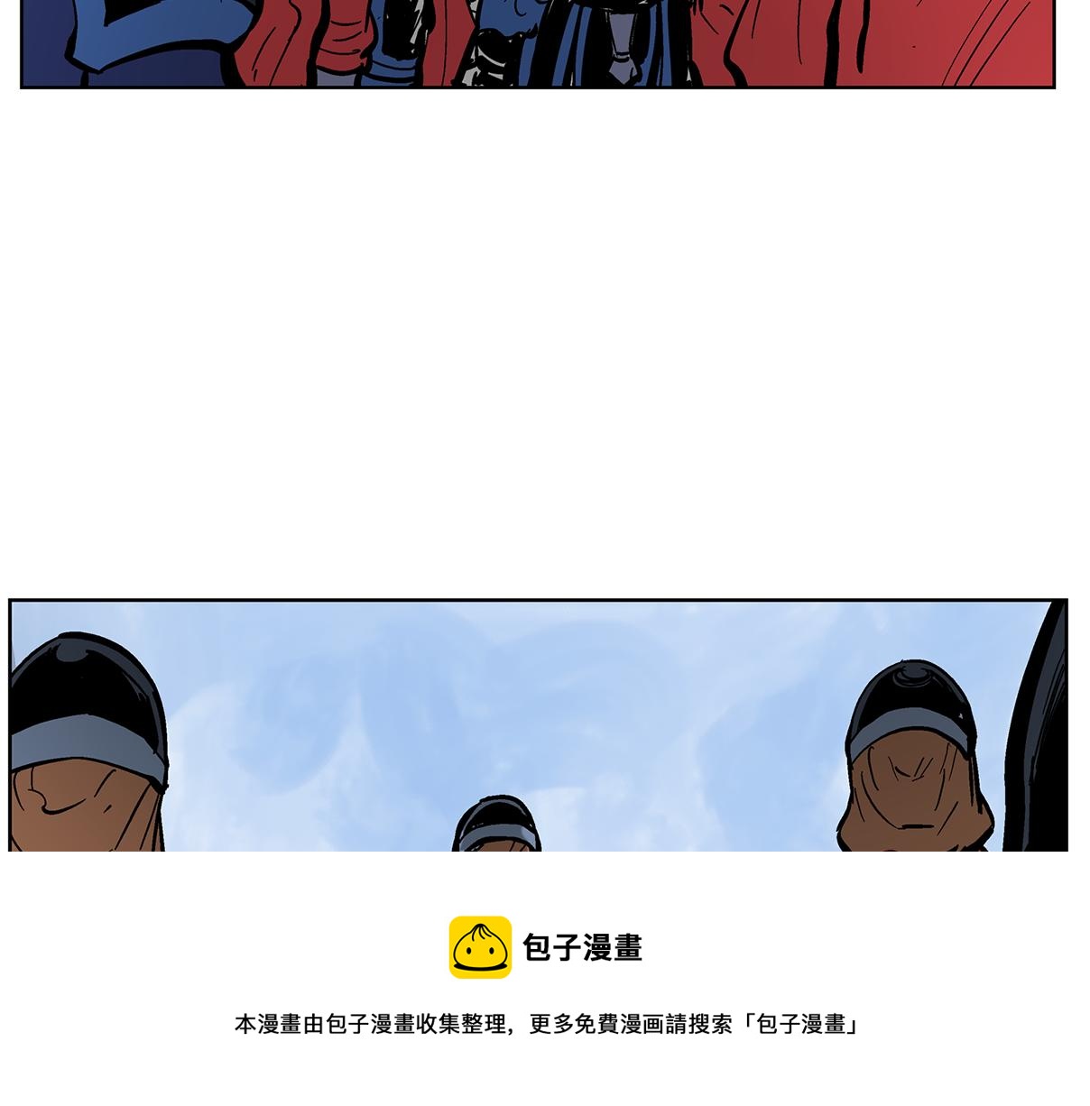 第32话 危险气息140