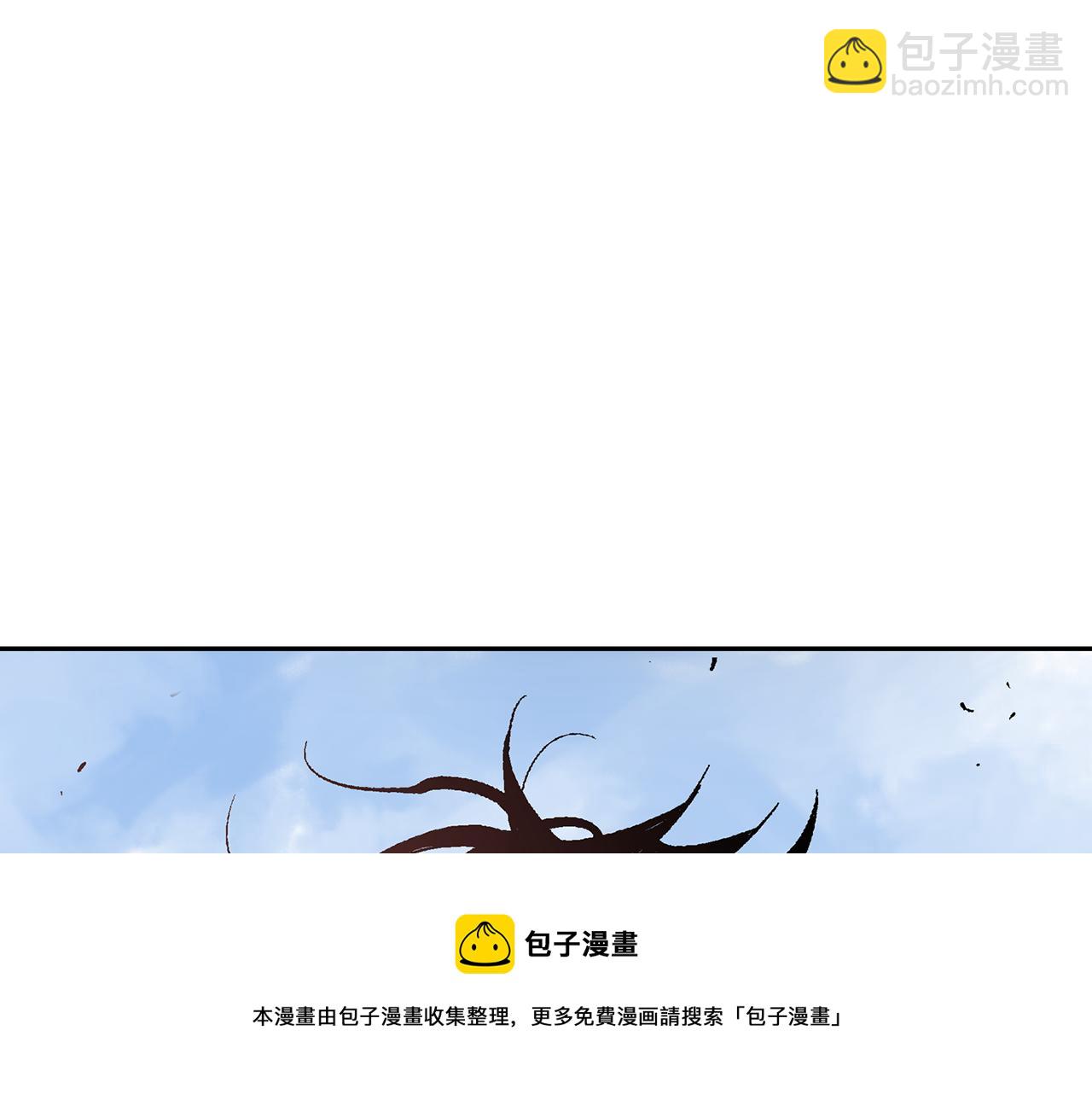 第32话 危险气息152