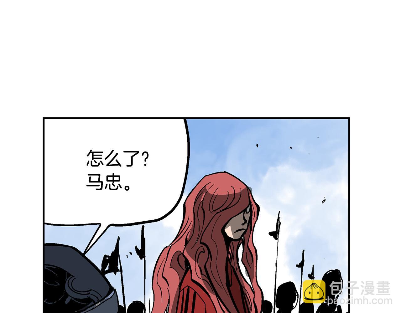 第32话 危险气息19