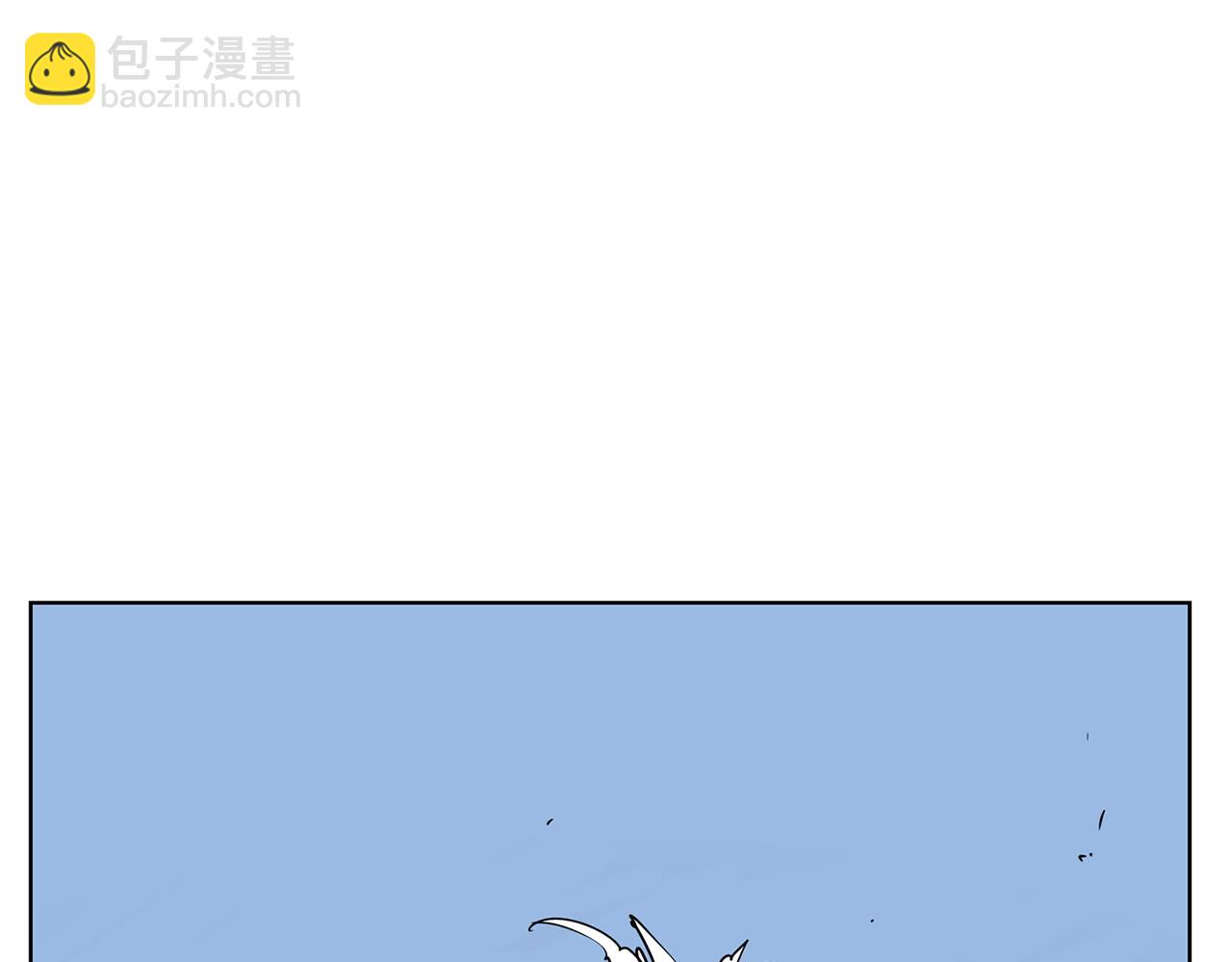 第32话 危险气息21