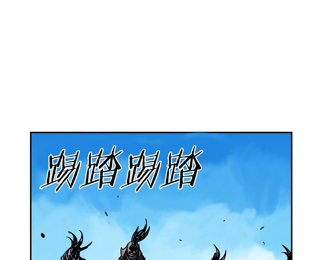 第32话 危险气息73
