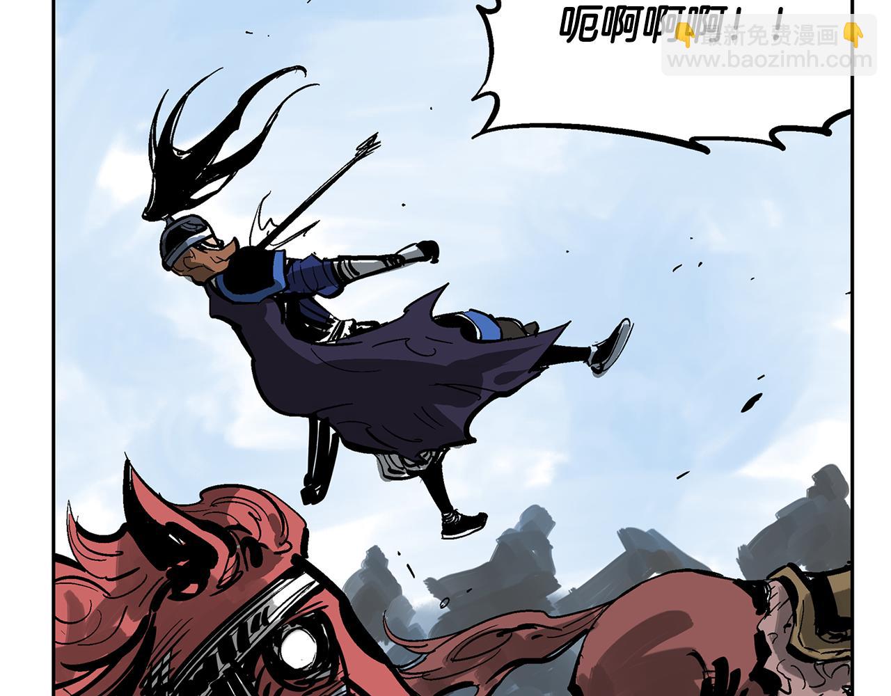 第32话 危险气息77