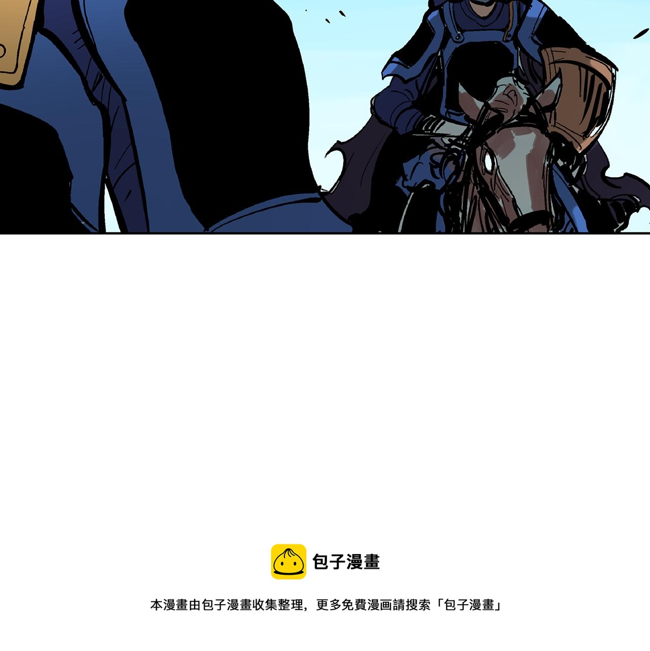 第32话 危险气息92