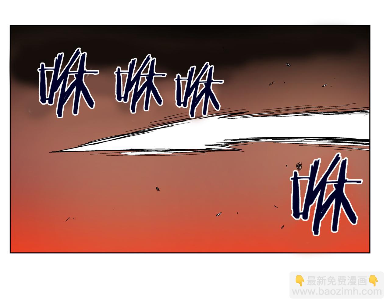 第32话 危险气息93
