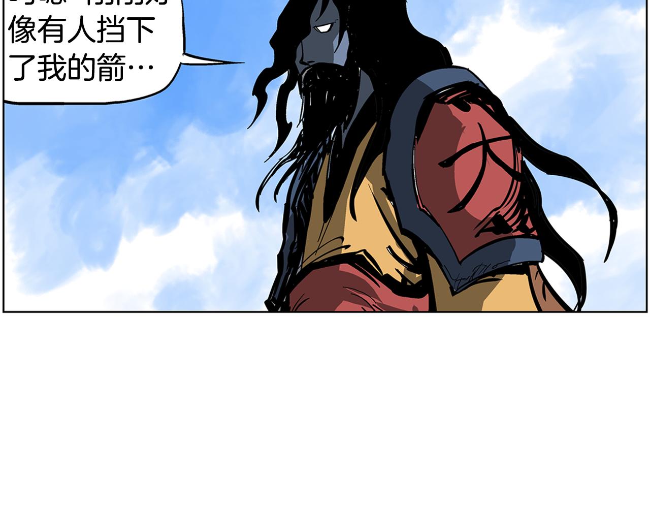 第34话 混乱战场31