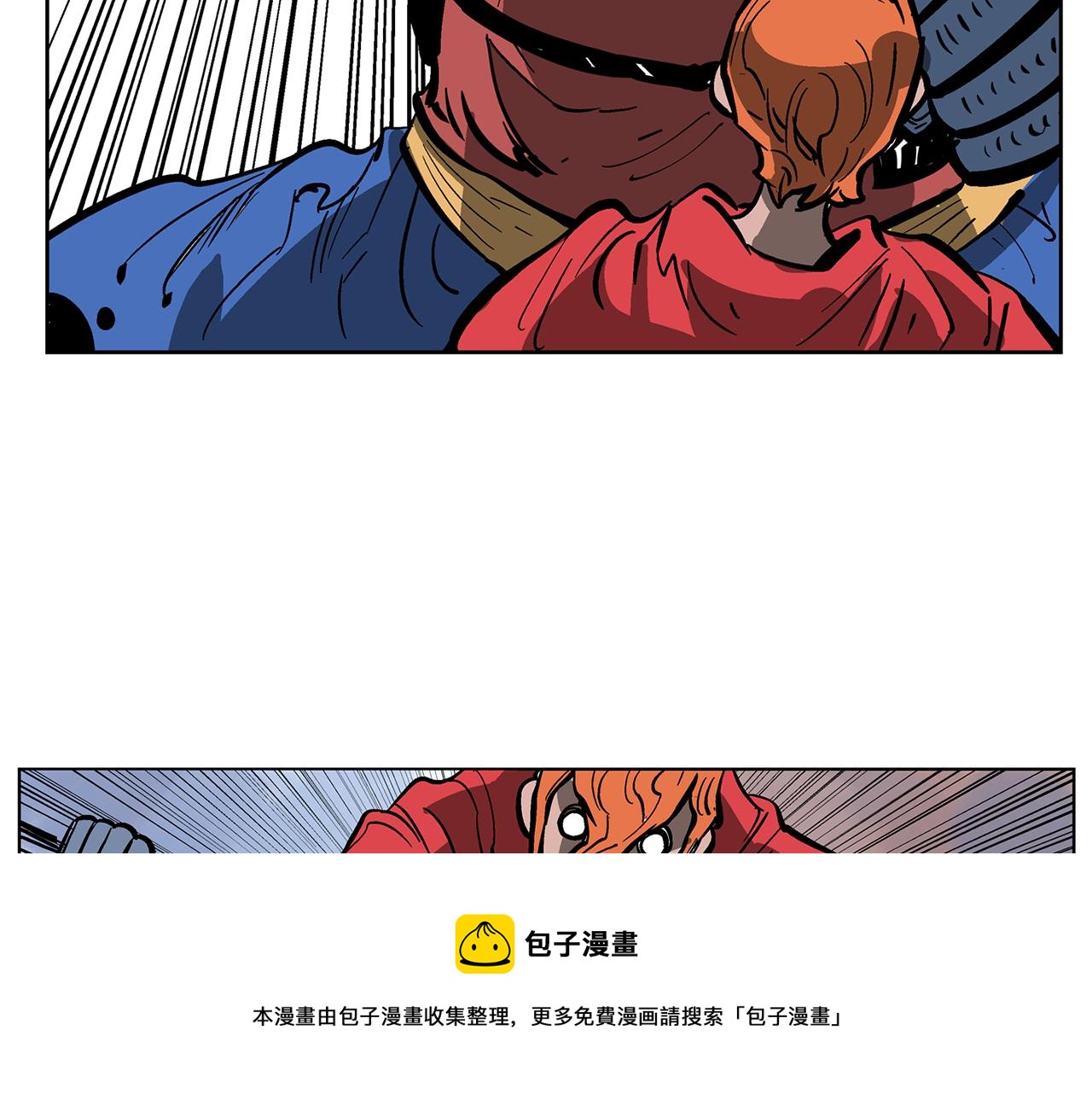 第35话 春秋猛将108