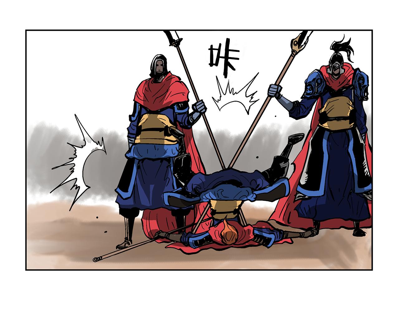 第35话 春秋猛将111