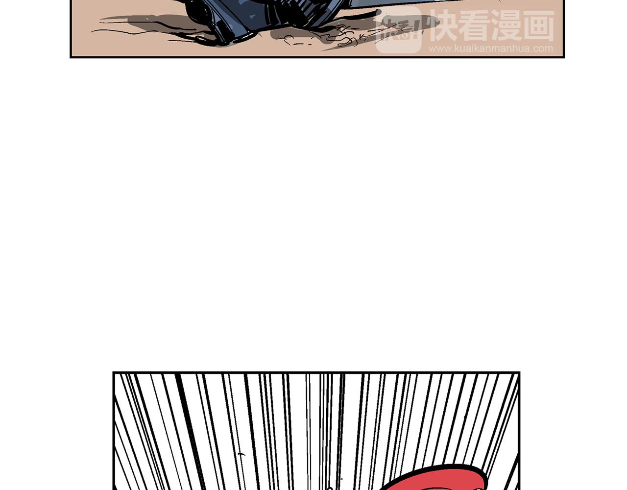 第35话 春秋猛将123