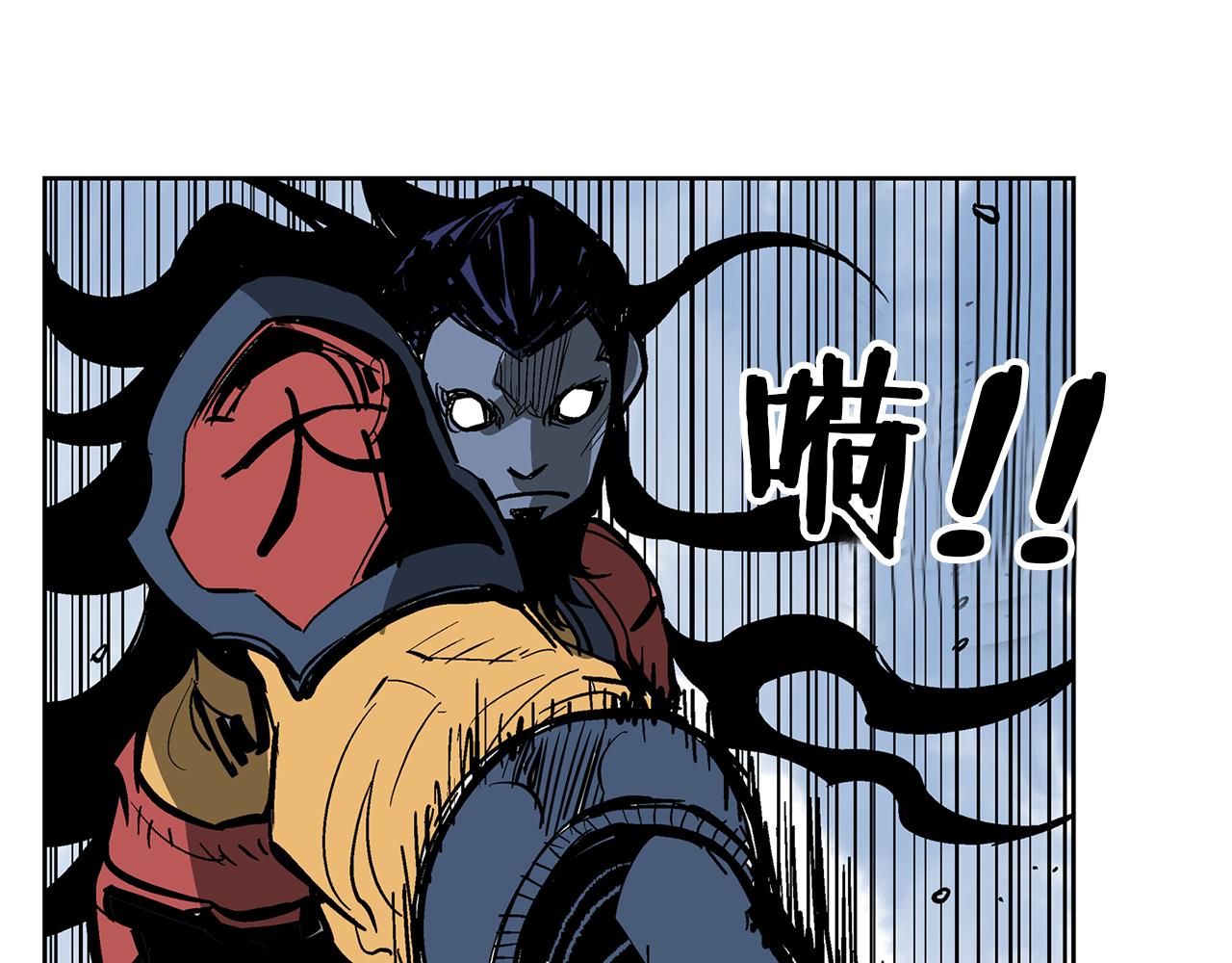 第35话 春秋猛将127