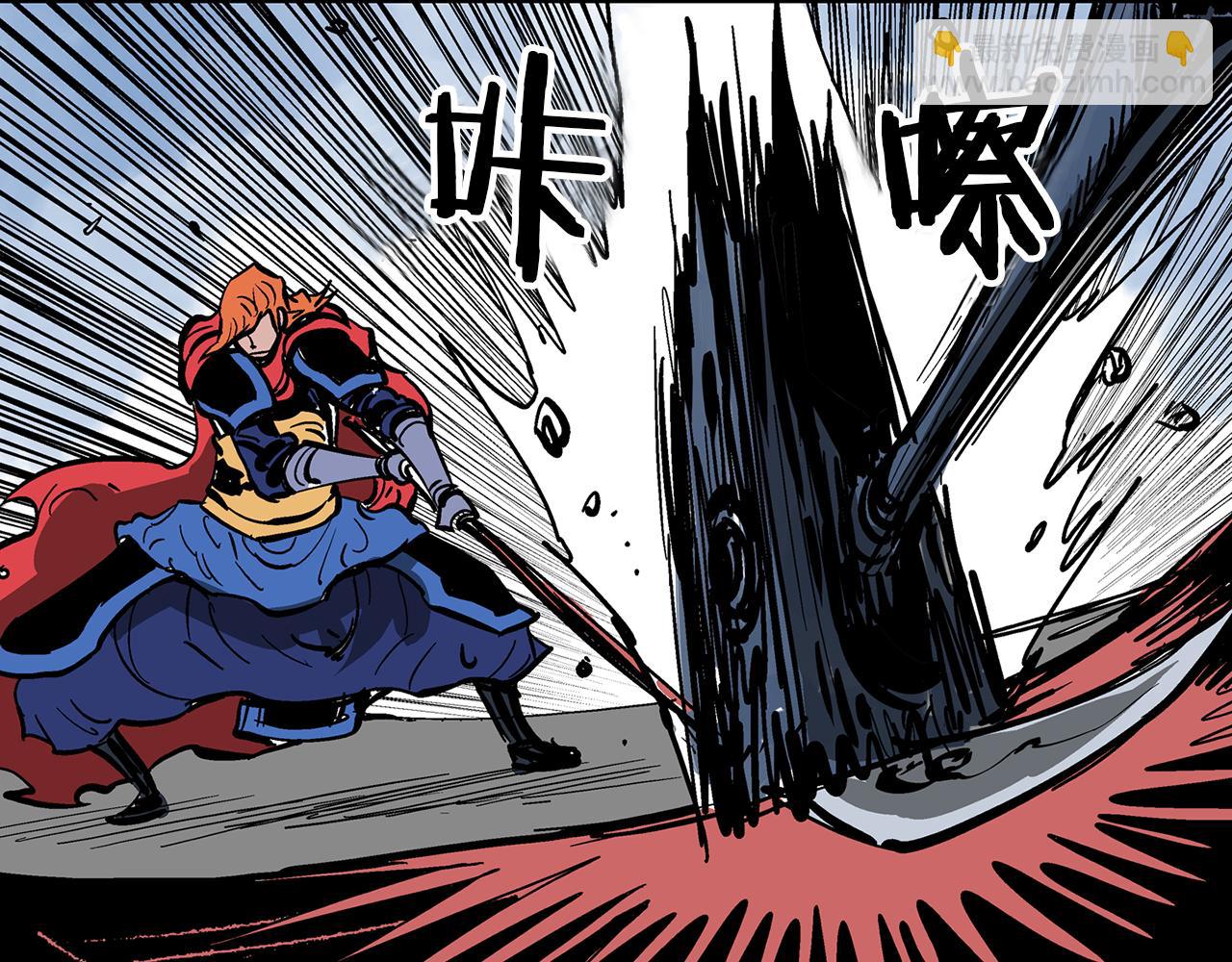 第35话 春秋猛将129