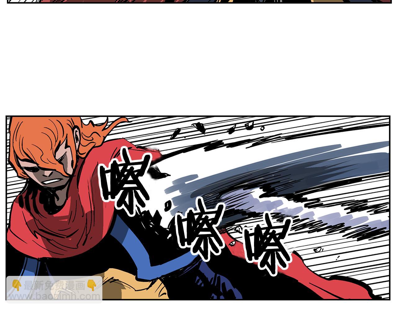 第35话 春秋猛将131