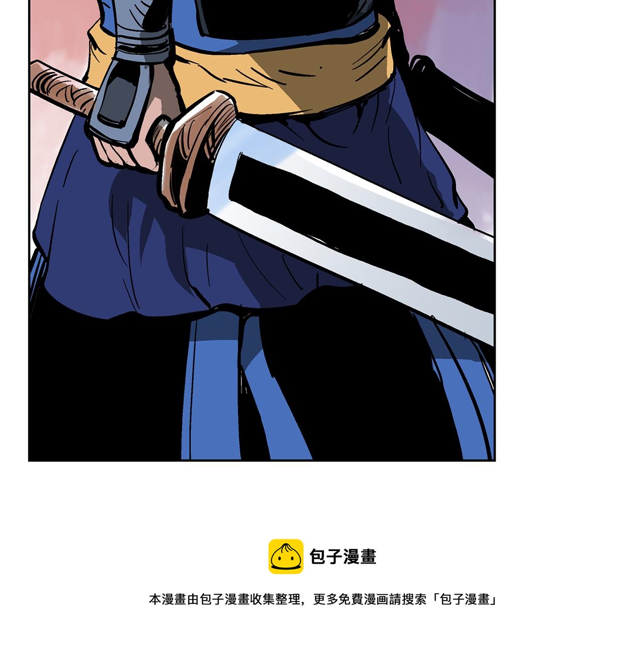 第35话 春秋猛将136