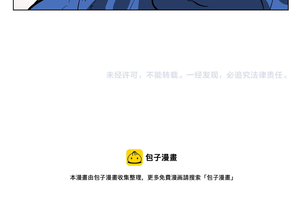 第35话 春秋猛将164