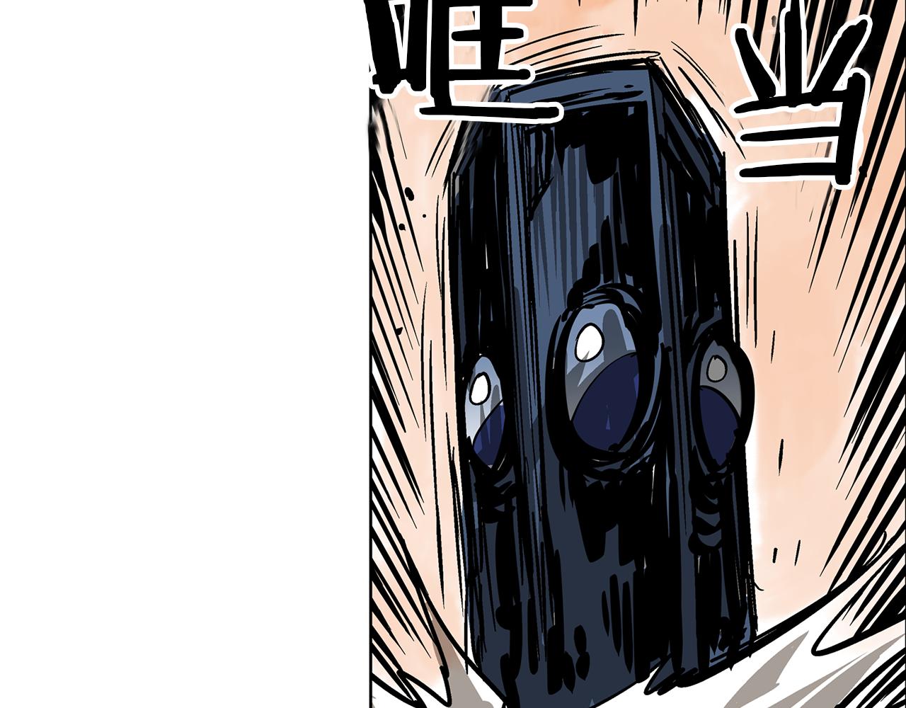 第35话 春秋猛将21