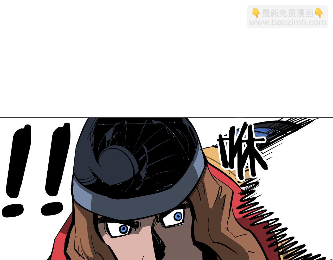 第35话 春秋猛将26