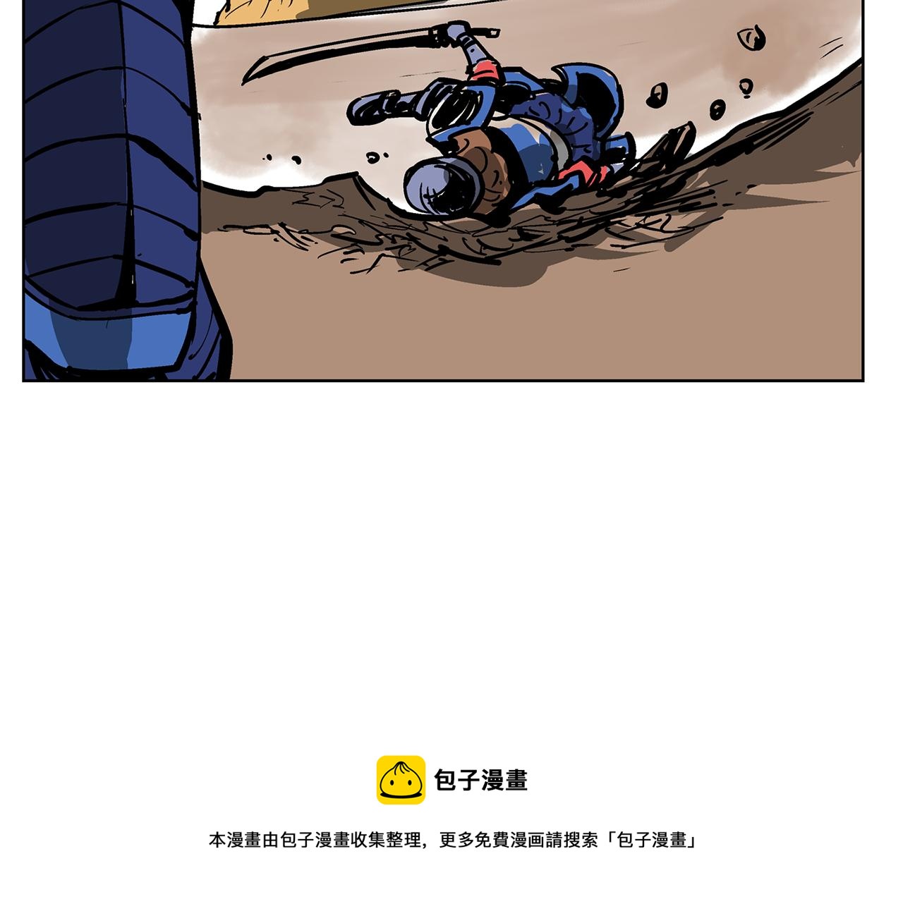 第35话 春秋猛将32