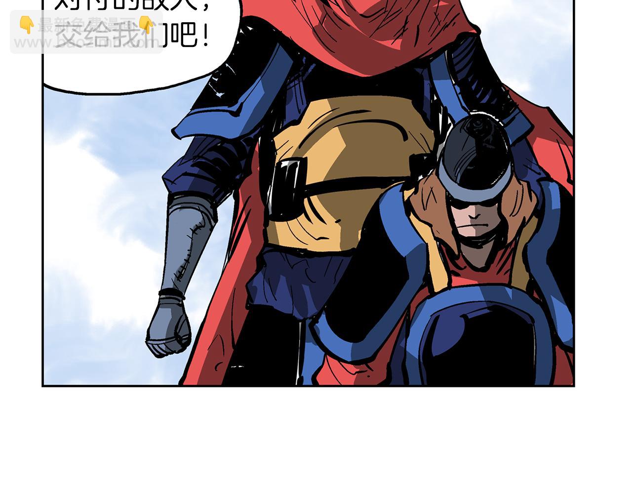 第35话 春秋猛将35