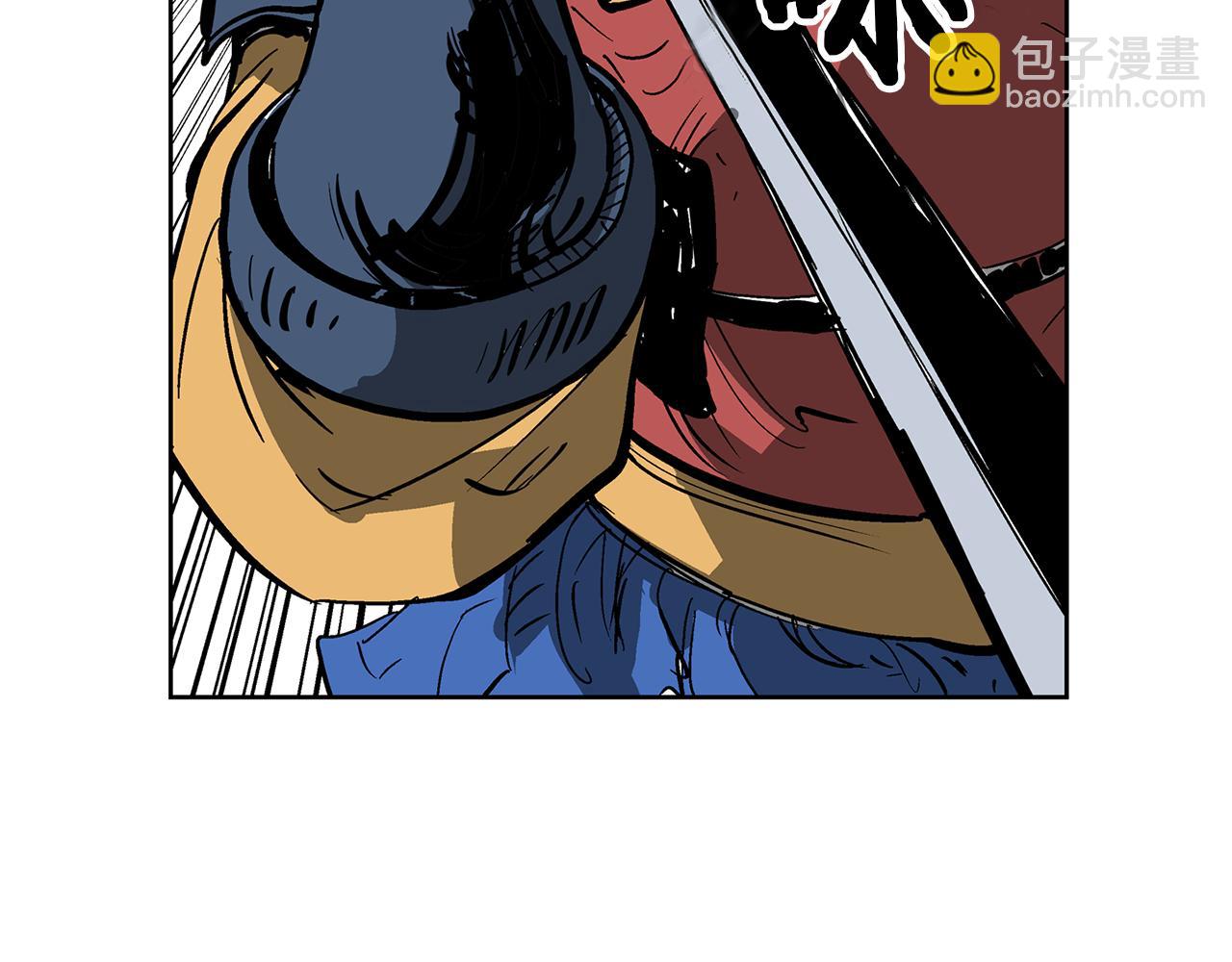 第35话 春秋猛将79