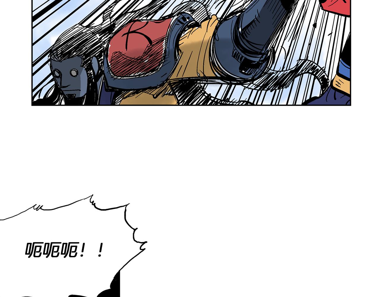 第35话 春秋猛将89
