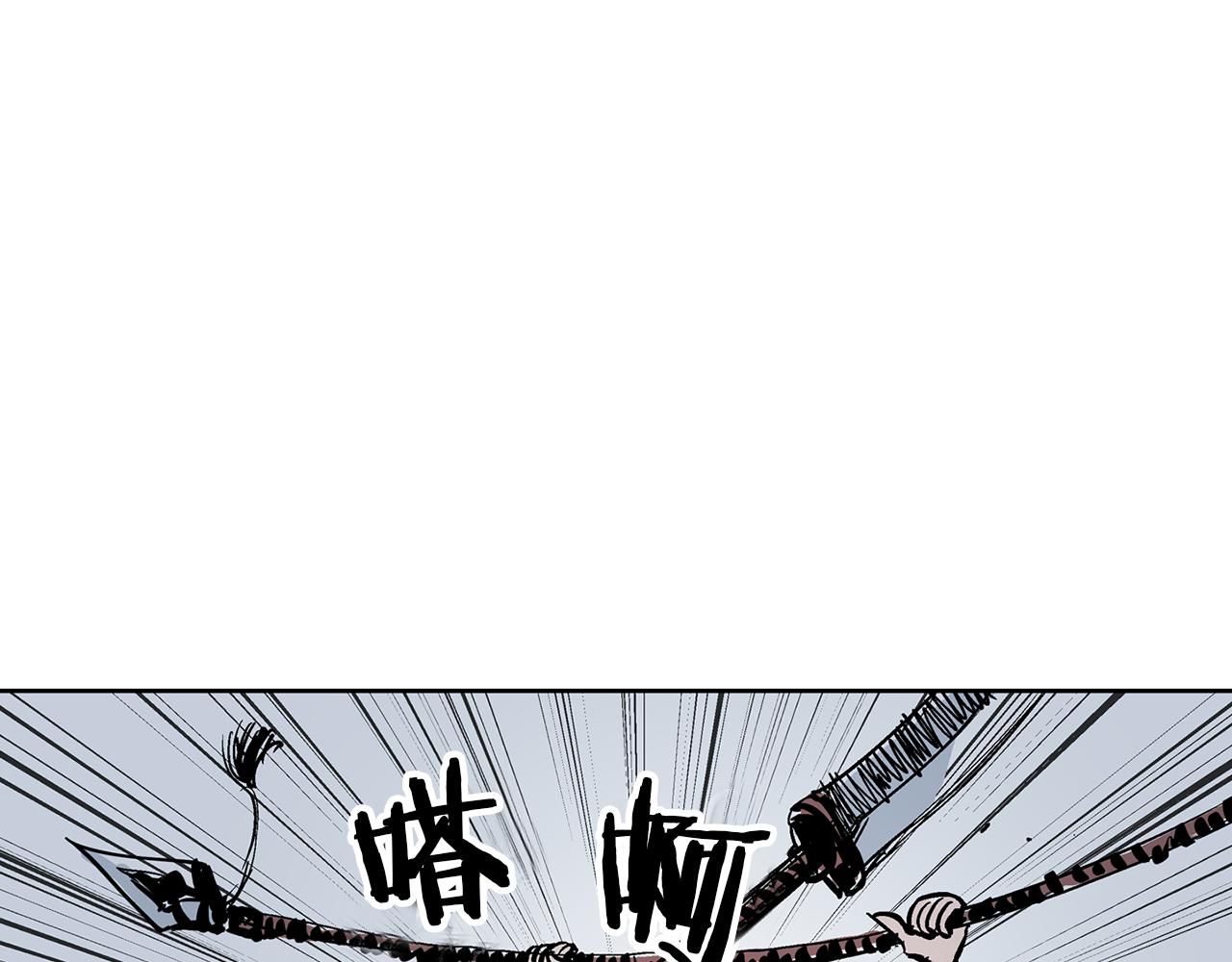 第36话 一对三107