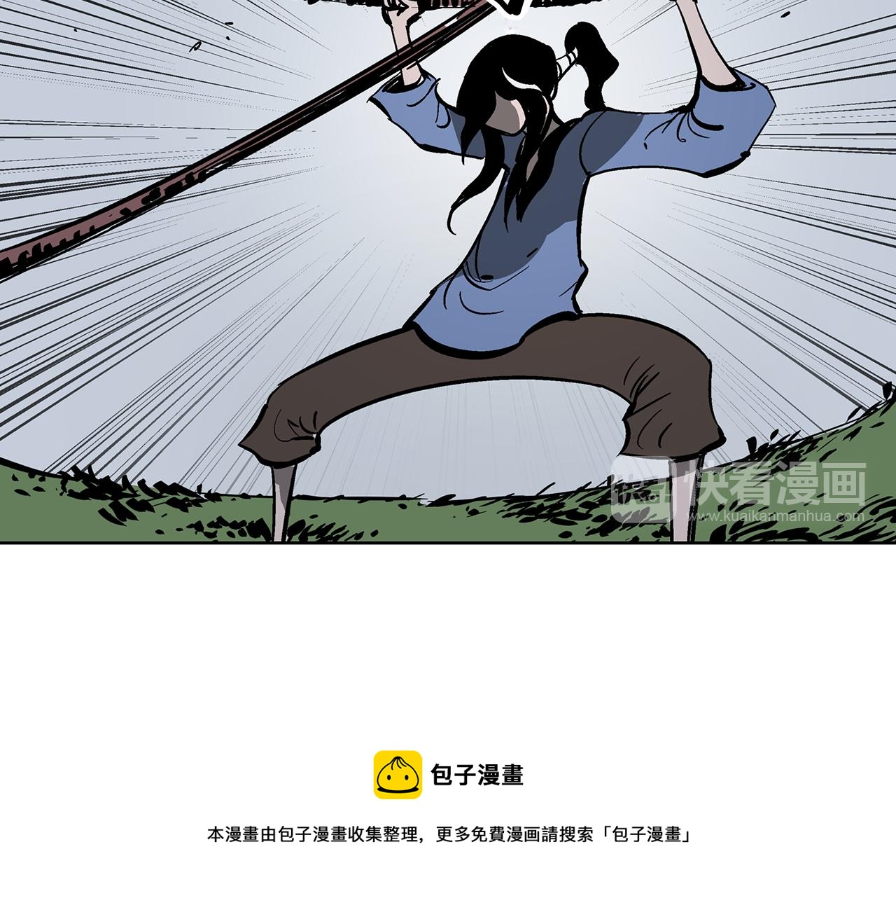 第36话 一对三108