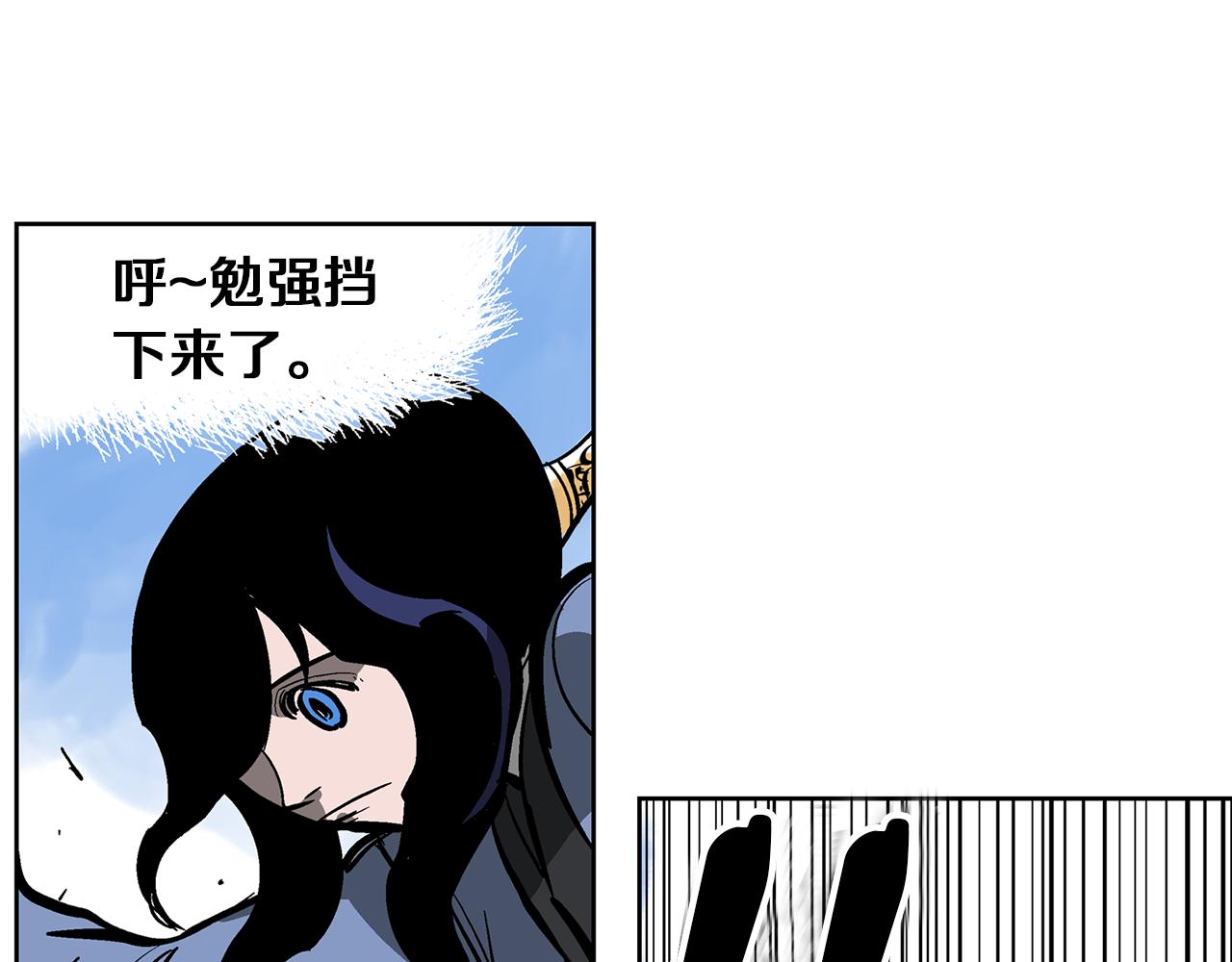 第36话 一对三109