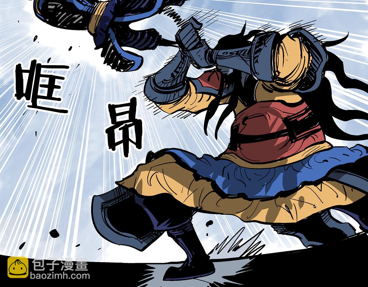 第36话 一对三11