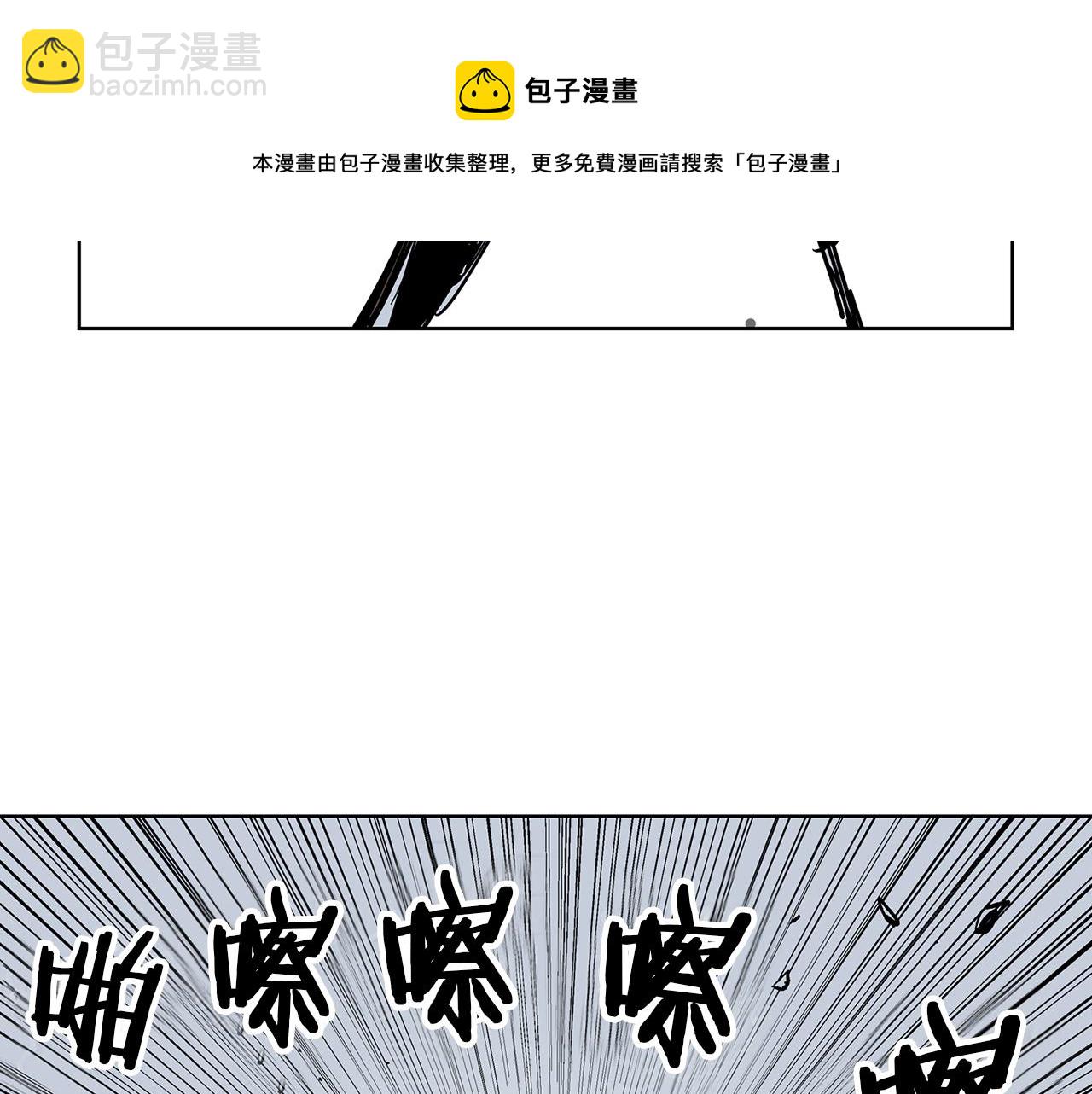 第36话 一对三116