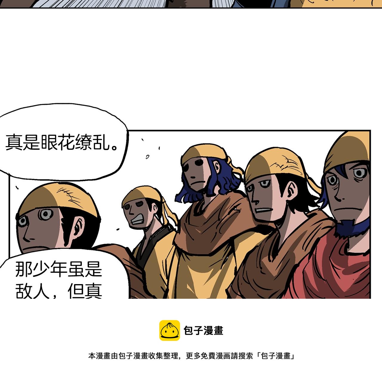 第36话 一对三120