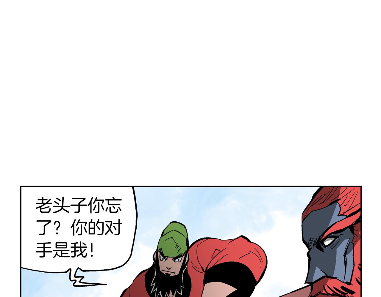 第36话 一对三134