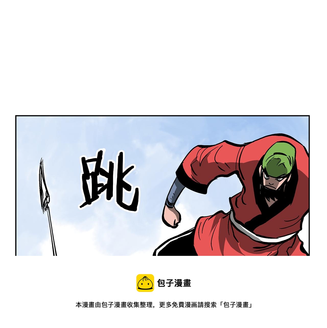 第36话 一对三140