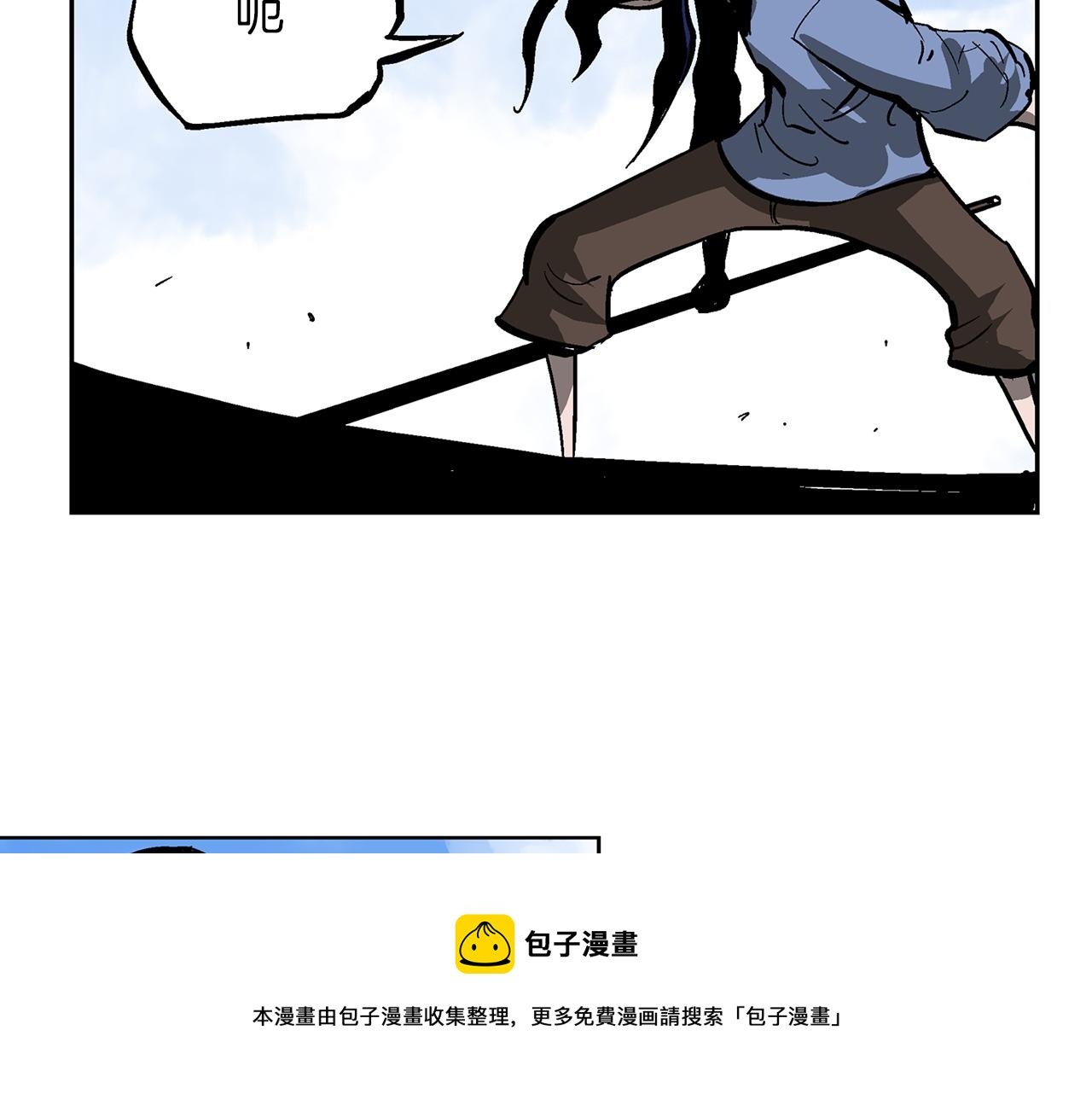 第36话 一对三152