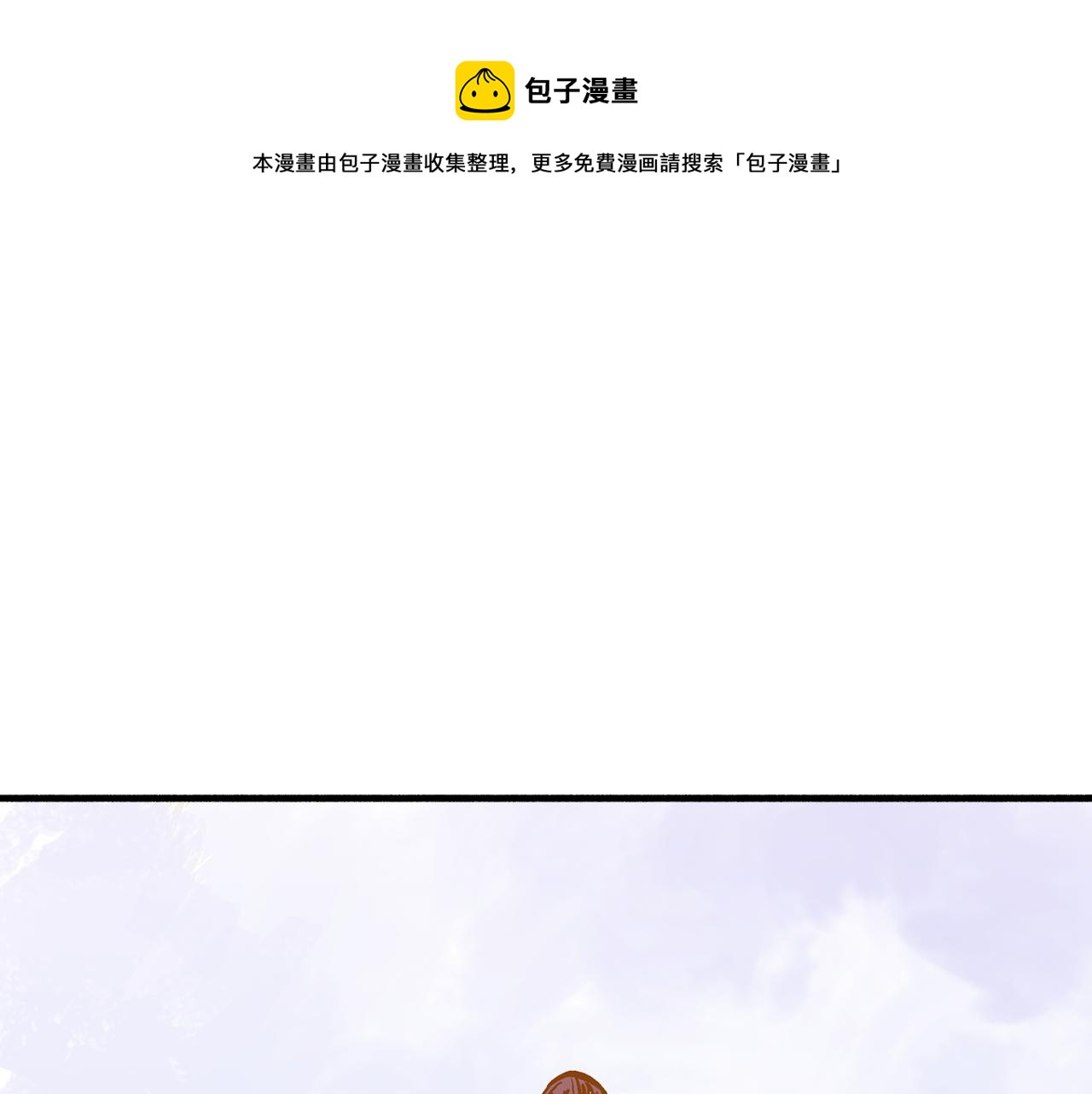第36话 一对三156